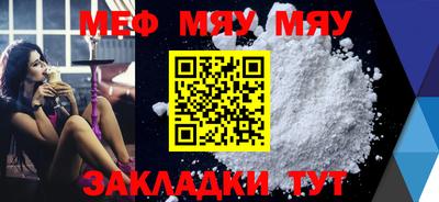 гидропоника Сланцы