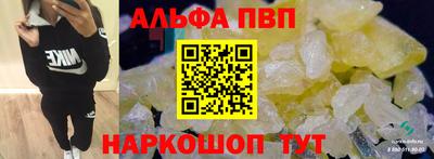 мяу мяу мука Севастополь