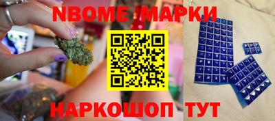 ПСИЛОЦИБИНОВЫЕ ГРИБЫ Свободный