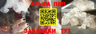 ПСИЛОЦИБИНОВЫЕ ГРИБЫ Свободный