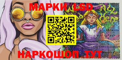 ПСИЛОЦИБИНОВЫЕ ГРИБЫ Свободный