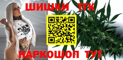 кристаллы Северобайкальск