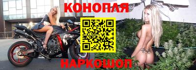 мяу мяу мука Севастополь