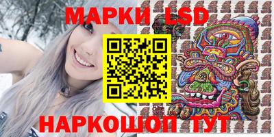 ПСИЛОЦИБИНОВЫЕ ГРИБЫ Свободный
