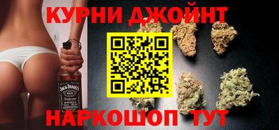 мяу мяу мука Севастополь