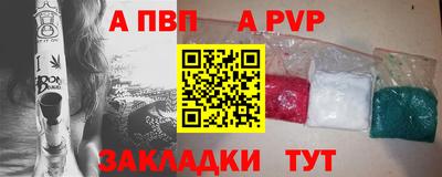 кристаллы Северобайкальск