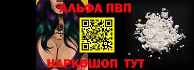 кристаллы Северобайкальск