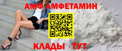 ПСИЛОЦИБИНОВЫЕ ГРИБЫ Свободный