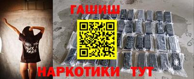 ПСИЛОЦИБИНОВЫЕ ГРИБЫ Свободный