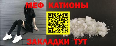 ПСИЛОЦИБИНОВЫЕ ГРИБЫ Свободный