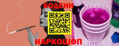 мяу мяу мука Севастополь