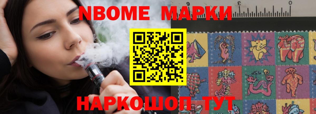 ЛСД экстази ecstasy Подольск